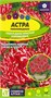 Семена Астра пионовидная Седая дама красная карликовая 0,1гр Семена Алтая 116326 - фото 30497