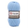 Пряжа YarnArt Merino De Luxe/50 50% шерсть/50% акрил, 100гр №215 Небесный - фото 31260