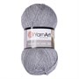 Пряжа YarnArt Merino De Luxe/50 50% шерсть/50% акрил, 100гр №282 Св.серый 116991 - фото 31293