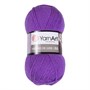 Пряжа YarnArt Merino De Luxe/50 50% шерсть/50% акрил, 100гр №9561 Тёмная сирень  116998 - фото 31300