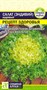 Семена Салат (эндивий) кудрявый Рецепт здоровья 0,5гр Семена Алтая - фото 31513