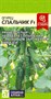 Семена Огурец Спальчик 6шт Семена Алтая 117602 - фото 31940