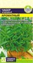 Семена Чабер огородный Ароматный 0,5гр Семена Алтая 117640 - фото 32069