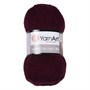 Пряжа YarnArt Merino De Luxe/50 50% шерсть/50% акрил, 100гр №577 Вишня - фото 33480