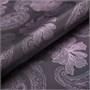 Ткань подкладочная Taffeta с рис ФАСОВКА JTR 52% полиэстер, 48% вискоза 100*145см цв 121 20588 - фото 36628