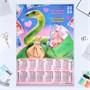 Календарь листовой А2 "Символ года - 20" 2025 год, 42*60см в ассорт 121346
