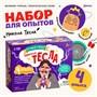 Н-р д/опытов «Великие учёные: Никола Тесла», 4 опыта 122727 - фото 39383