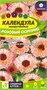 Семена Календула Розовый сюрприз 0,3гр Семена Алтая 123841 - фото 40995