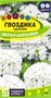 Семена Гвоздика турецкая Белая королева 0,1гр Семена Алтая 124286 - фото 41416