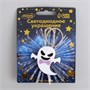 Светодиодная игрушка «Призрак» 10см, батарейки AG13х3 (в комплекте), свечение мульти 126169