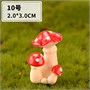 Грибы мини-фигурка 2*3см 126257