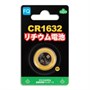 Батарейка щелочная FQ CR1632 1шт 126336