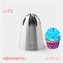 Насадка кондитерская KONFINETTA, d3.6см, №F2 126344