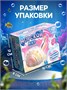 Раскопки «Морской мир», гипсовая ракушка, инструменты, 5+ 126524