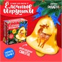Н-р д/опытов «Ёлочные игрушки», из эпоксидной смолы, колокольчик с оленем 126571