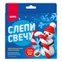 Свеча своими руками. Слепи свечу "Снеговик с карамелью", н-р д/творчества 126805