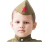 Пилотка военного детская, р. 52см 126879