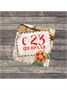 Открытка-мини «С 23 февраля», 7*7см 126916