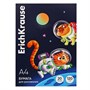 Бумага д/рисования А4, 20л, ErichKrause Space Animals, блок 120г/м², 100% белизна 127001