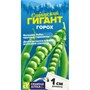 Семена Горох Сибирский гигант 10гр Семена Алтая 115559