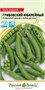 Семена Горох Грибовский юбилейный 6гр РО 127214