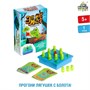 Настольная игра Лас Играс KIDS «Это моё место», 1 игрок, 5+ 127809