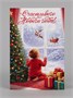Открытка почтовая «Счастливого нового года», 10*15см 128871