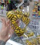 Набор ушки тигра хвост и бабочка 11260