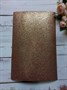 Фоамиран А4 глиттер 1,5мм коричневый - фото 5004