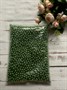 Бусины пластик под жемчуг 8мм уп. 400гр цвет зеленый - фото 5097