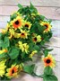 Лиана Подсолнух с листьями 1,9м  9808