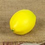 Искусственный лимон в натур. величину - фото 5235