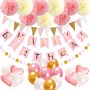 Н-р д/проведения праздника Happy Birthday (флажки, шары, помпоны) Розовый - фото 5281