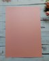Кардсток жемчужный розовый базовый А4 1 лист  - фото 5822