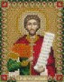 Панна н-р д/вышивки бисером икона св. мученика Виктора ЦМ-1931 8,5*11см - фото 6230
