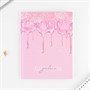 Дневник школьный для 1-11 класса, в твердой обложке, 40 листов, «Розовый с блестками» - фото 6249