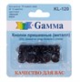 Кнопки пришивные Gamma KL-120 металл d12 мм 10 шт. черный - фото 7237