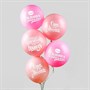 Н-р воздушных шаров "Хвалебные, для девушки" 12" 5шт  - фото 7981