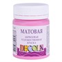 Акрил краска матовая розовая 50мл decola  22451